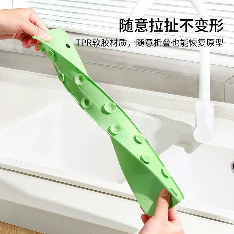 Reusable Silicone Sink Splash Guard 14 Inch – Water Barrier with Strong Suction Cups for Kitchen & Bathroom