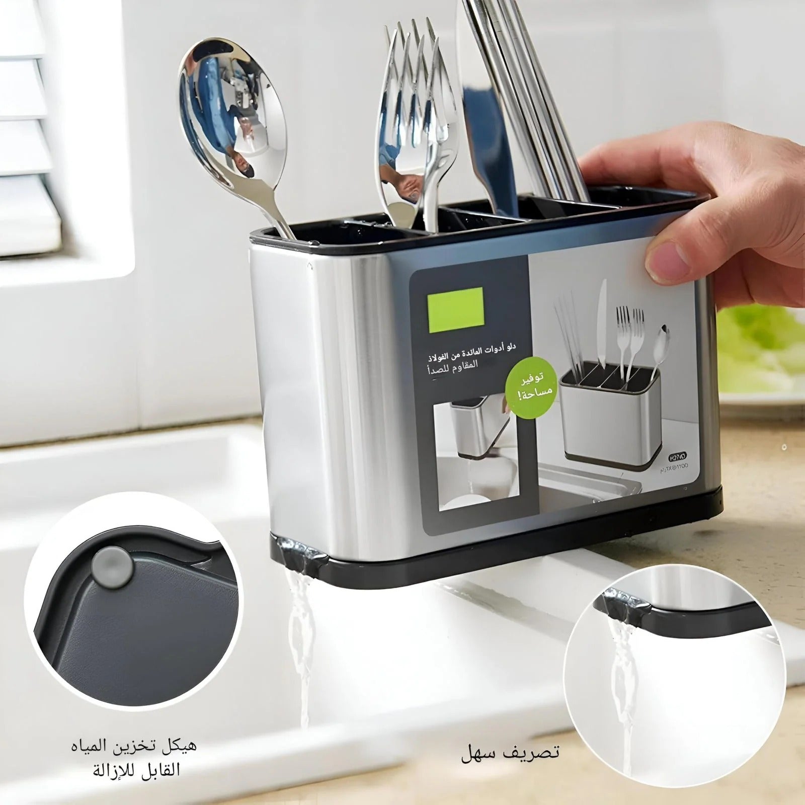 Stainless Steel Cutlery Holder Bucket – Spoon, Fork & Knife Organizer for Kitchen Counter